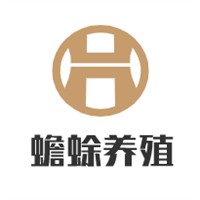 蟾蜍養殖加盟