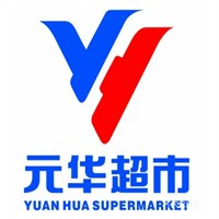 元華超市加盟