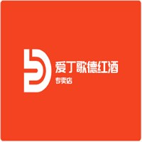 愛丁歌德紅酒專賣店加盟