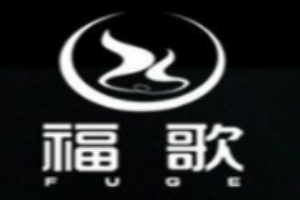福歌銀飾加盟