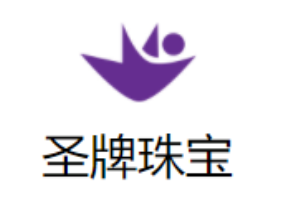 圣牌珠寶加盟