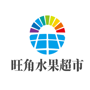 旺角水果超市加盟