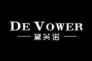 黛芙諾珠寶加盟