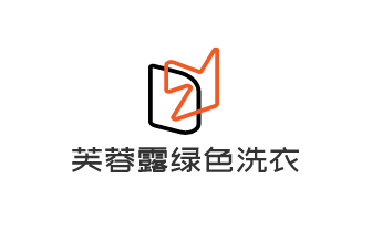 芙蓉露綠色洗衣干洗連鎖店加盟