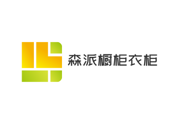 森派櫥柜衣柜加盟