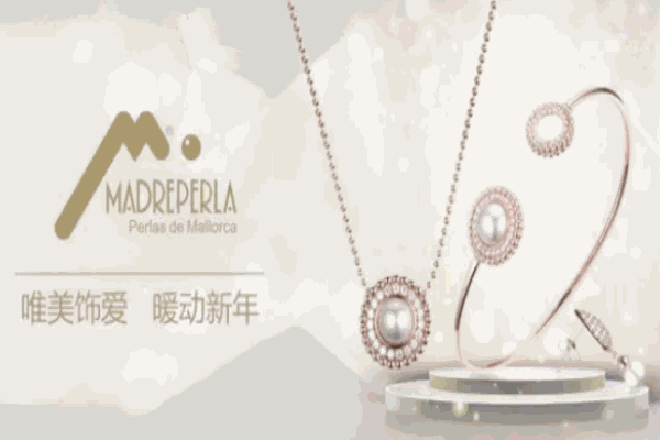 瑪貝拉珠寶加盟