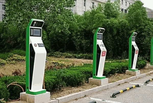 國網e充電加盟
