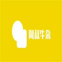 阿叔牛雜加盟