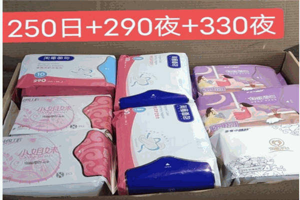 閨蜜衛(wèi)生巾加盟