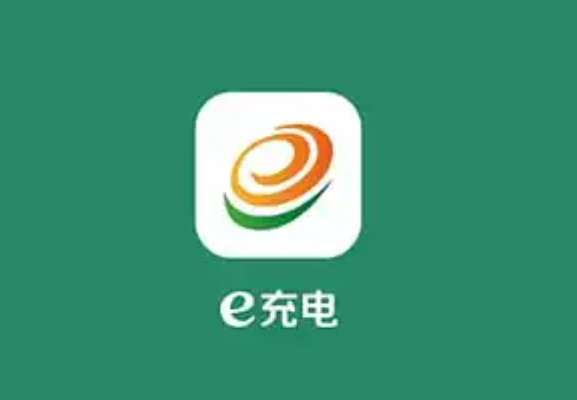 國網e充電加盟
