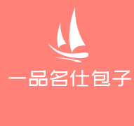 一品名仕包子加盟