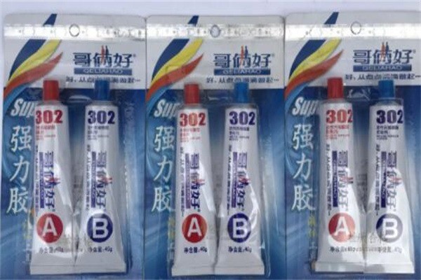 哥倆好膠業加盟