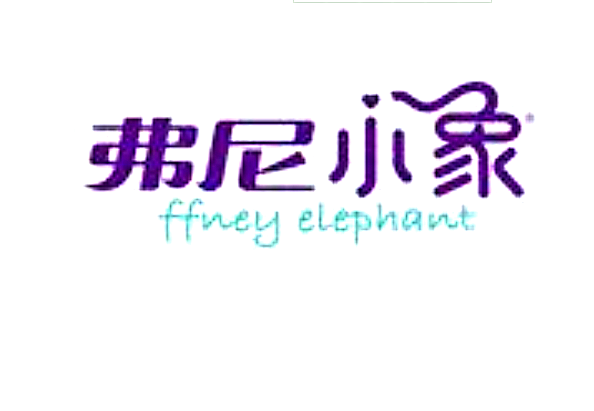 弗尼小象加盟