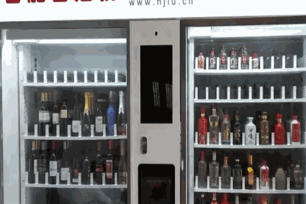 得民智能售酒機加盟