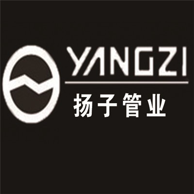 揚子管業加盟