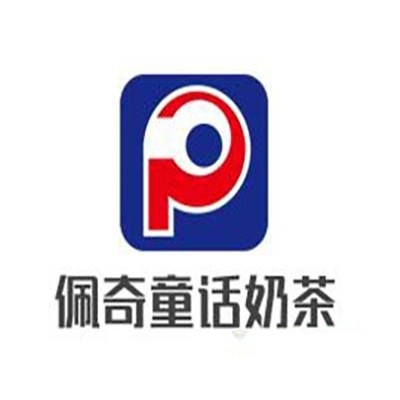 佩奇童話奶茶加盟
