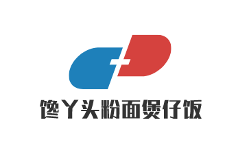 饞丫頭粉面煲仔飯快餐連鎖店加盟