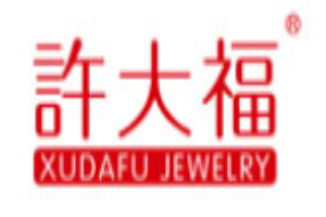 許大福珠寶加盟