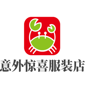 意外驚喜服裝店加盟