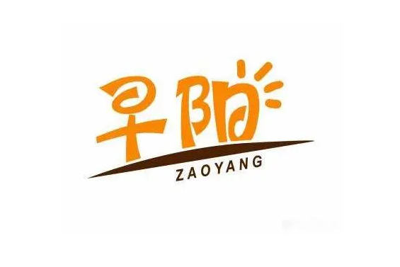 早陽鮮包加盟