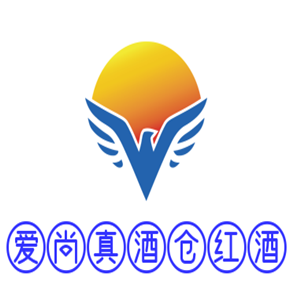 愛尚真酒倉紅酒加盟