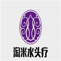 淘米水頭療加盟