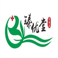 瑧優堂產后恢復加盟