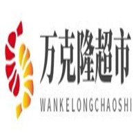 萬克隆超市加盟