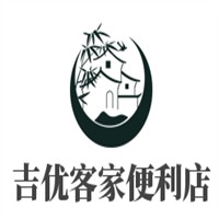 吉優客家便利店加盟