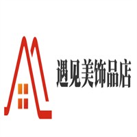遇見(jiàn)美飾品店加盟