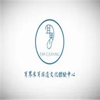 耳界采耳加盟