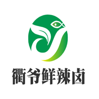 衢爺鮮辣鹵加盟