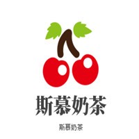 斯慕奶茶加盟