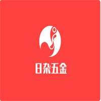 日雜五金加盟