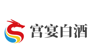 宮宴白酒加盟