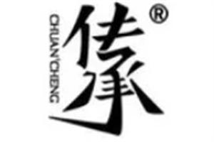 傳承男裝加盟