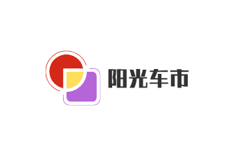 陽光車市加盟