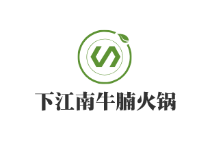 下江南牛腩火鍋加盟