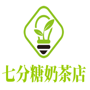 七分糖奶茶店加盟