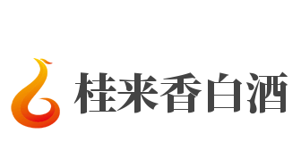 桂來(lái)香白酒加盟