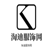 淘迪服飾網加盟