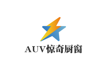 AUV驚奇廚窗加盟