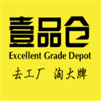壹品倉加盟