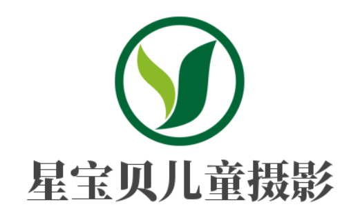 星寶貝兒童攝影加盟