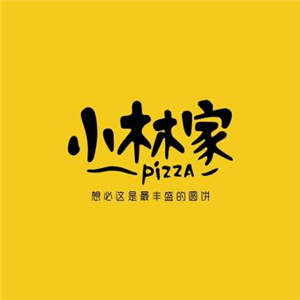 小林家披薩店加盟