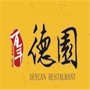 百年德園包子店加盟