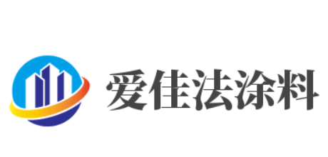 愛佳法涂料加盟