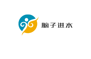 腦子進水創意店加盟
