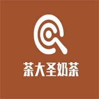 茶大圣奶茶加盟