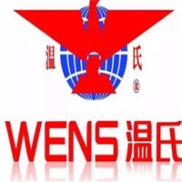 溫氏鴨子養殖加盟
